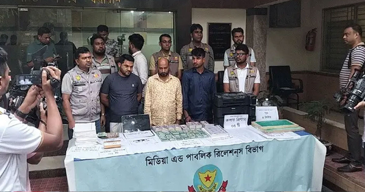 ঈদকে সামনে রেখে চলছিল জাল নোট ছাপানোর কাজ, আটক ৩