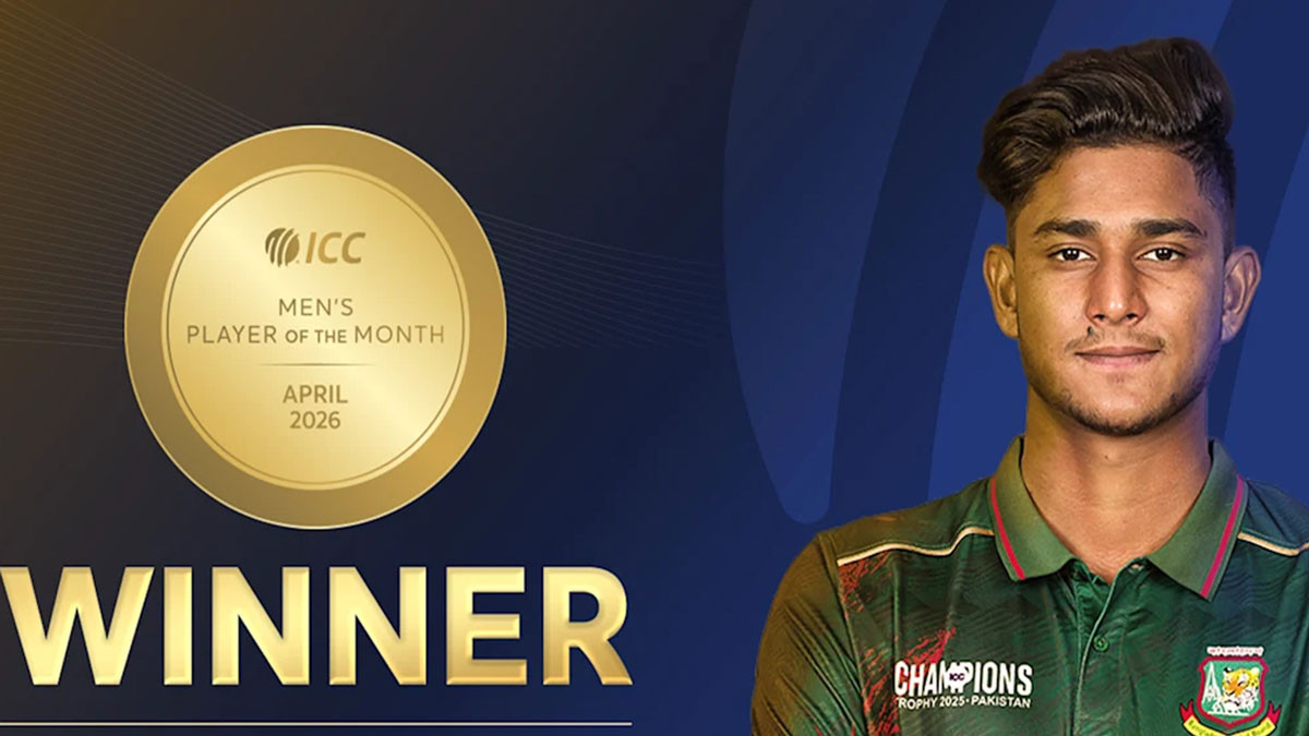 নাহিদ রানা এবার আইসিসির মাসসেরা