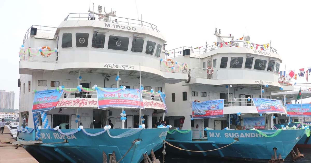 ঈদে এক শ্রেণীর যাত্রীদের জন্য জাহাজ-লঞ্চে বিশেষ ছাড়