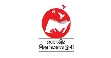মেধাবী শিক্ষার্থীদের ভর্তি সহায়তা শুরু, আবেদন যেভাবে