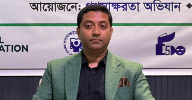 শিক্ষা খাতকে জাতীয় বিনিয়োগ হিসেবে বিবেচনা করছে সরকার: ববি হাজ্জাজ