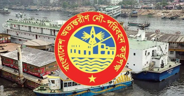 ঈদযাত্রায় ঝুঁকি এড়াতে বিআইডব্লিউটিএ-র জরুরি নির্দেশনা