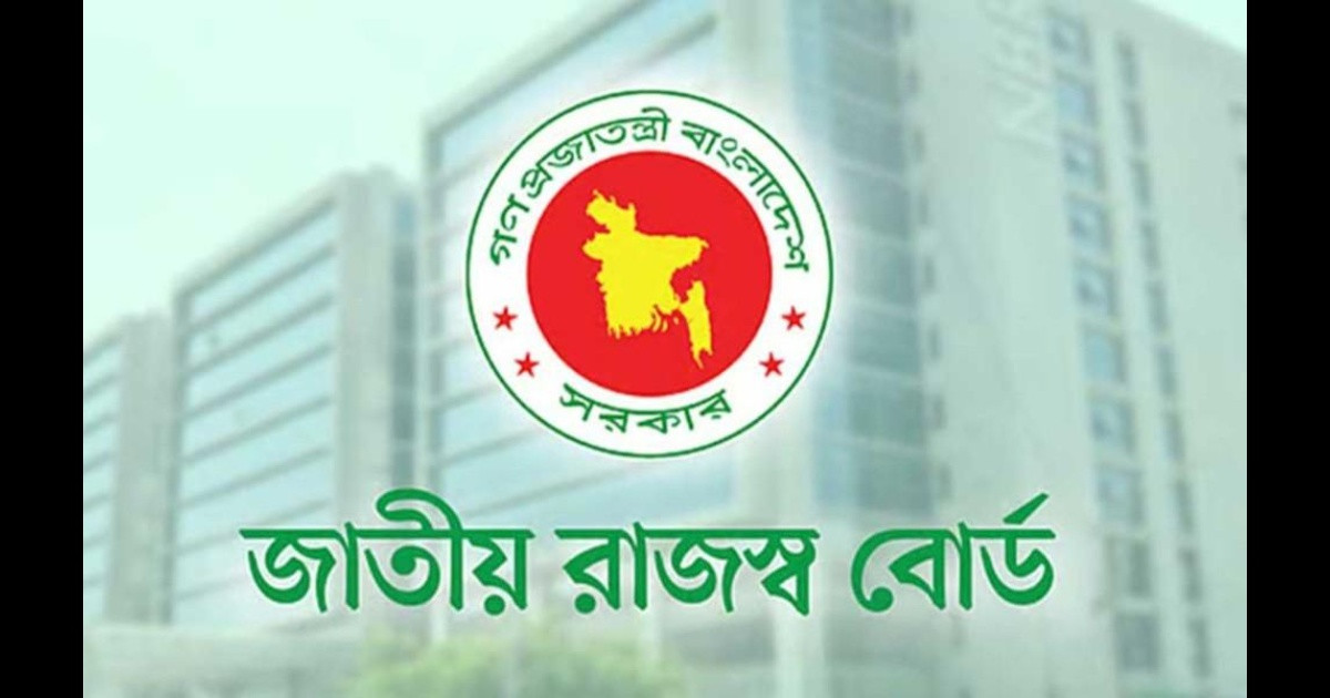 আয়কর রিটার্ন দাখিলের সময়সীমা ১৭ মে