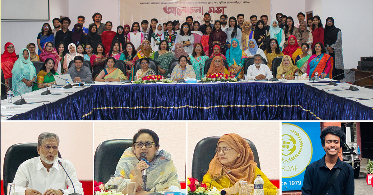 ভবিষ্যৎ প্রজন্মকে রক্ষায় তামাকের ওপর উল্লেখযোগ্য কর আরোপের দাবি তরুণদের