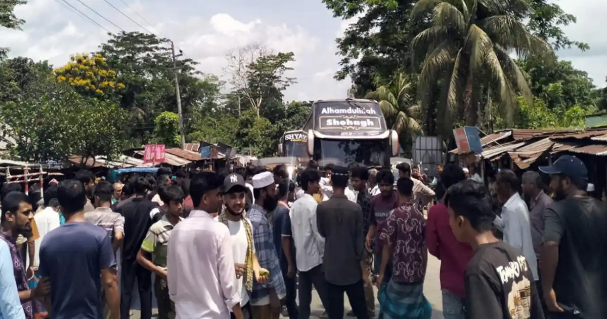 ঢাকা-বরিশাল মহাসড়ক অবরোধ