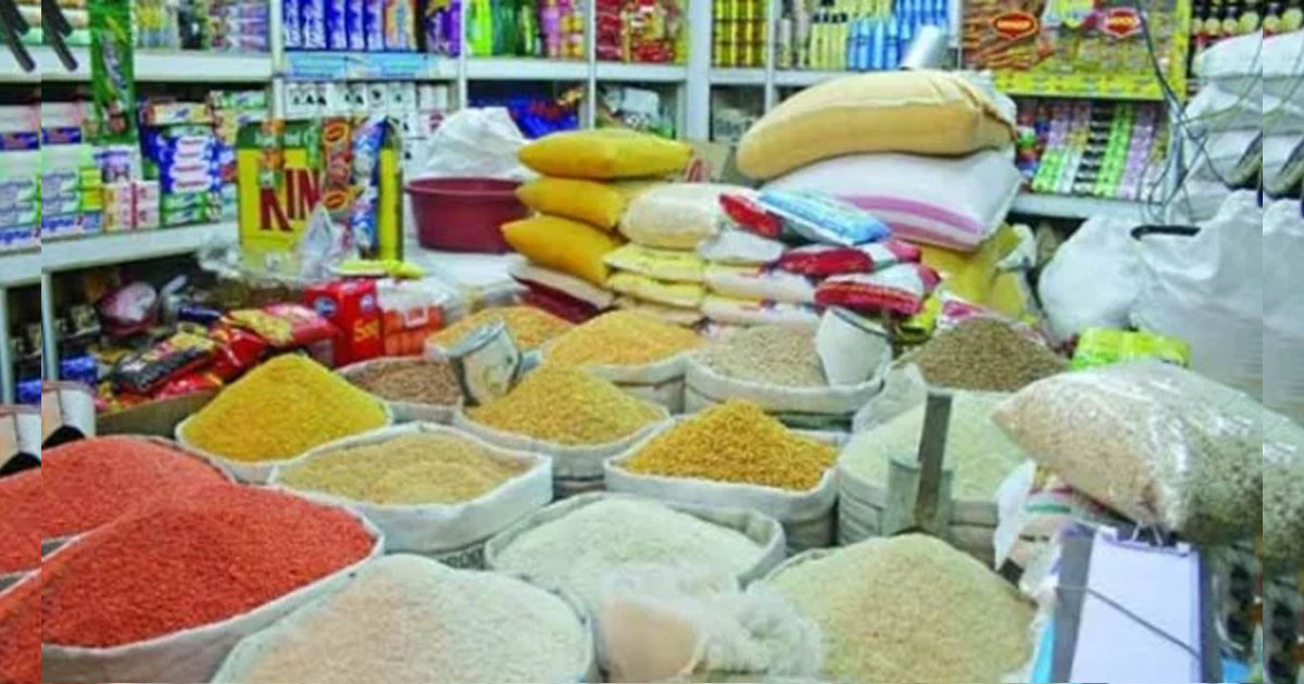 চাল-ডালসহ যেসব নিত্যপণ্যে বাড়তি করের প্রস্তাব