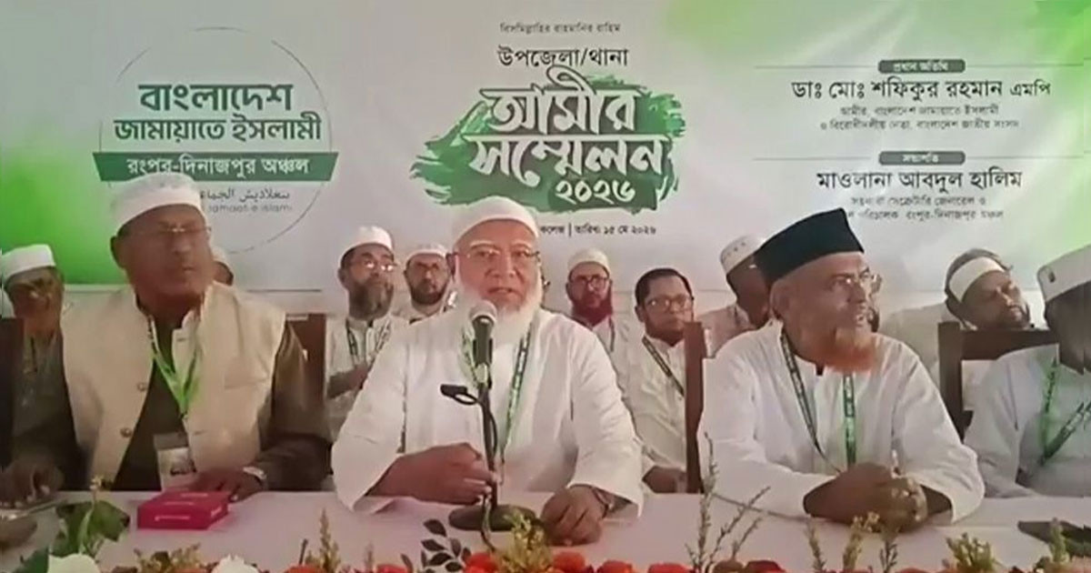 ‘আপনারা সাদা কাপড়, দাগ লাগলে খবর আছে’