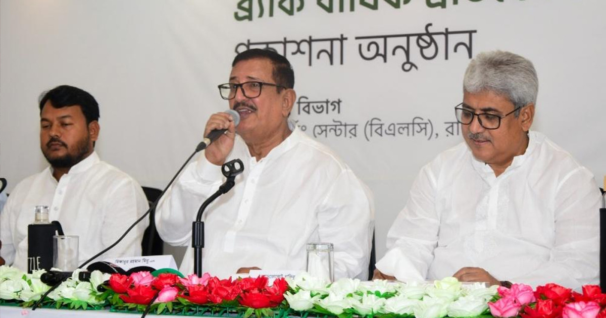 রাজশাহী সিল্ককে আবার বিশ্ববাজারে পুনরুজ্জীবিত করতে হবে: ভূমিমন্ত্রী
