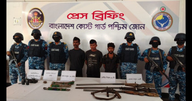 বনদস্যু-কোস্ট গার্ড বন্দুক যুদ্ধ, অস্ত্র-গুলিসহ আটক ৩