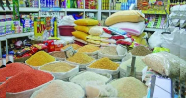 চাল-ডালসহ যেসব নিত্যপণ্যে বাড়তি করের প্রস্তাব