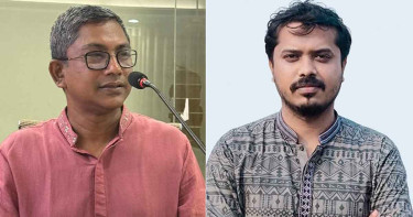 চট্টগ্রাম মহানগরে এনসিপির ১৬৮ সদস্যের কমিটি ঘোষণা