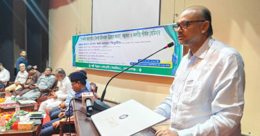 এই সরকার জনগণের অধিকার নিশ্চিত করবে: প্রধানমন্ত্রীর অর্থ উপদেষ্টা