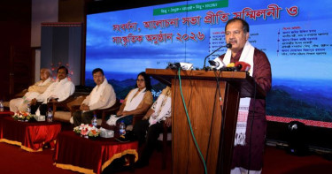 রাষ্ট্রের সব ক্ষেত্রে ক্ষুদ্র জাতিগোষ্ঠীর অংশগ্রহণ নিশ্চিত করতে হবে: তথ্যমন্ত্রী