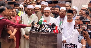 ‘যুক্তরাষ্ট্রের সঙ্গে চুক্তির সময় অন্তর্বর্তী সরকার জামায়াতকে কিছুই জানায়নি’