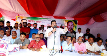 আওয়ামী লীগ রাজনীতিতে দেউলিয়া হয়ে গেছে: ভূমি প্রতিমন্ত্রী