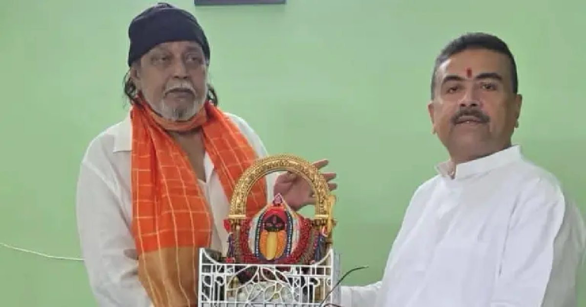 মিঠুনকে মহাগুরু ডাকলেন মুখ্যমন্ত্রী শুভেন্দু