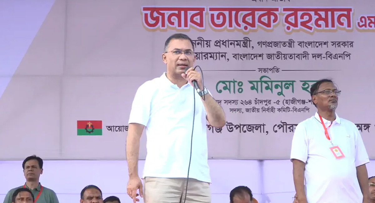 শহীদদের স্বপ্ন পূরণে আমাদের রাষ্ট্র পুনর্গঠনে হাত দিতে হবে: প্রধানমন্ত্রী