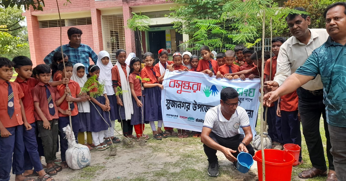 বসুন্ধরা শুভসংঘের বৃক্ষরোপণ অভিযান ও সচেতনতামূলক ক্যাম্পেইন