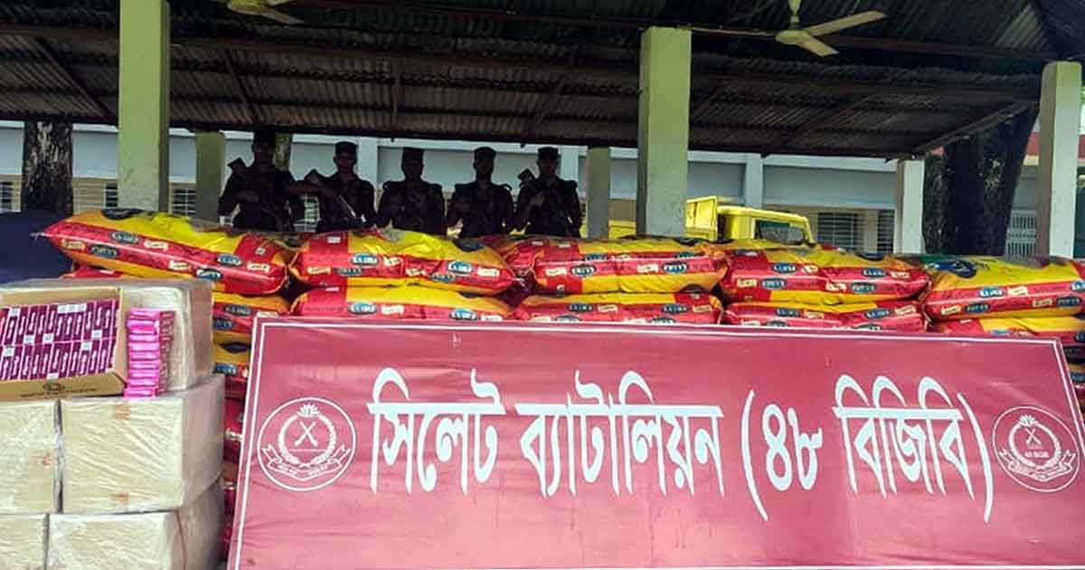 সিলেট সীমান্তে কোটি টাকার চোরাই পণ্য জব্দ