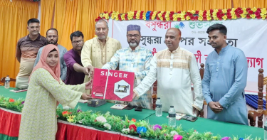 মানবিকতার দৃষ্টান্ত স্থাপন করেছে বসুন্ধরা গ্রুপ
