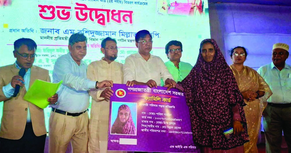 প্রধানমন্ত্রী প্রতিশ্রুতি বাস্তবায়ন শুরু করেছেন: বিমান প্রতিমন্ত্রী