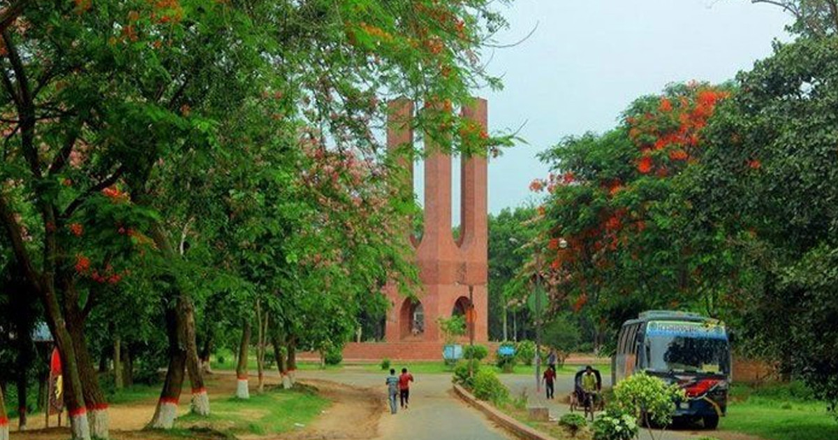 জাবিতে ছাত্রীকে ধর্ষণচেষ্টা, সাত সদস্যের তদন্ত কমিটি গঠন