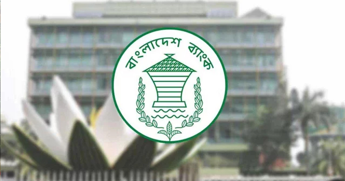 ঈদের আগে ৩১০০ কোটি টাকার প্রণোদনা ছাড়, বড় অংশ পেল তৈরি পোশাক খাত