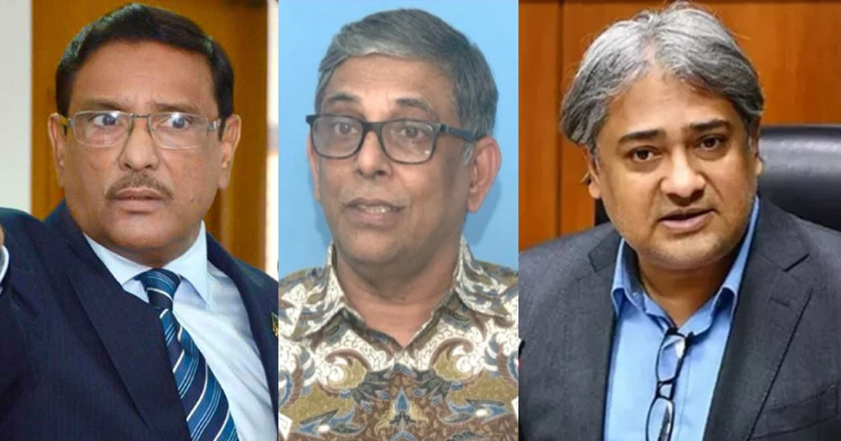 আ.লীগ-যুবলীগ-ছাত্রলীগের শীর্ষ ৭ নেতার বিচারে যুক্তিতর্ক শুরু আজ