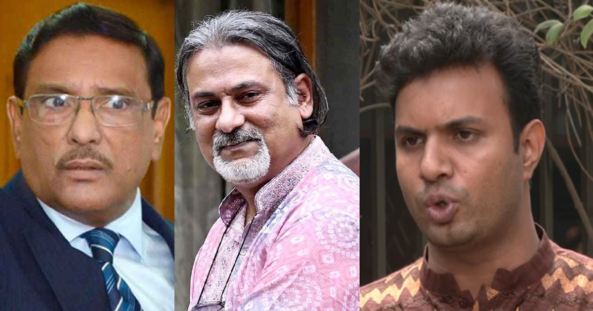 আ.লীগ-যুবলীগ-ছাত্রলীগের শীর্ষ ৭ নেতার বিচারে যুক্তিতর্ক শুরু আজ