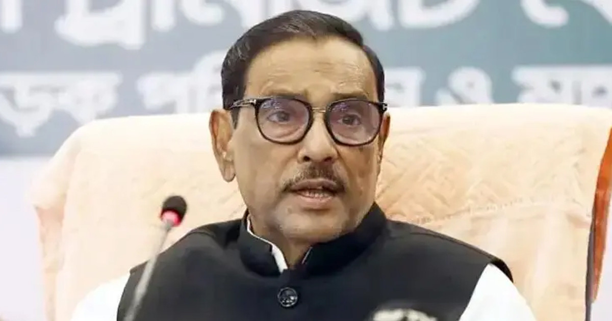 কাদেরসহ ৭ নেতার বিরুদ্ধে আজ যুক্তিতর্ক শুরু