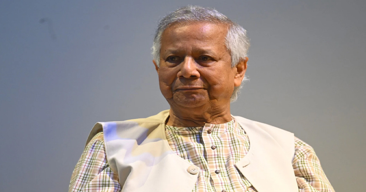 ড. ইউনূসসহ সব উপদেষ্টার দেশত্যাগে নিষেধাজ্ঞা চেয়ে রিট