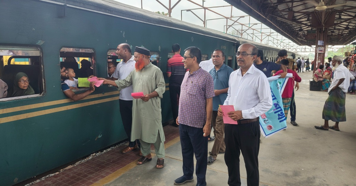 হাম প্রতিরোধে জরুরি জনসচেতনতামূলক প্রচারণা বসুন্ধরা শুভসংঘের