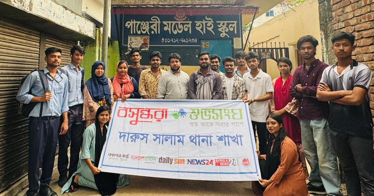 হুমায়ূন আহমেদের “নন্দিত নরকে” উপন্যাস নিয়ে সাহিত্য আড্ডা