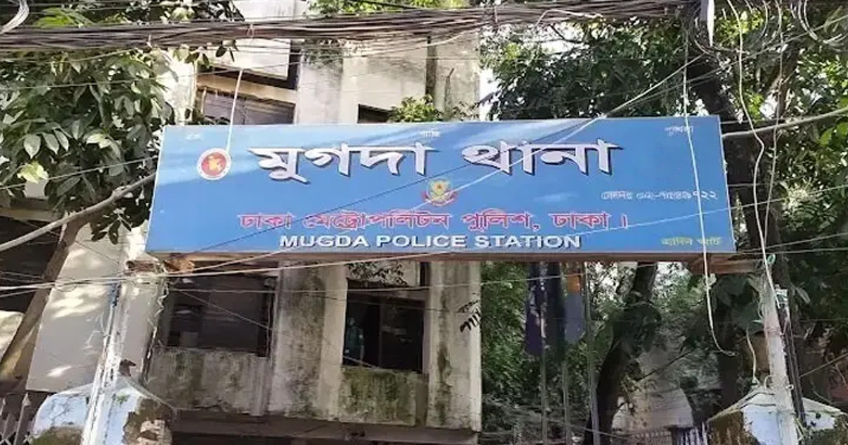 রাজধানীর মুগদায় মাথাবিহীন লাশের সাত টুকরো উদ্ধার