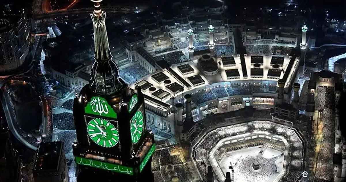 সৌদিতে ঈদুল আজহার তারিখ ঘোষণা