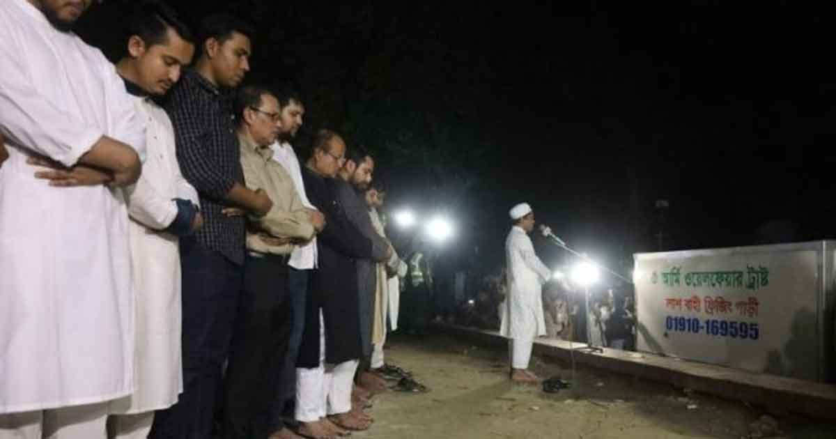 শহীদ মিনারে কারিনা কায়সারের জানাজা অনুষ্ঠিত