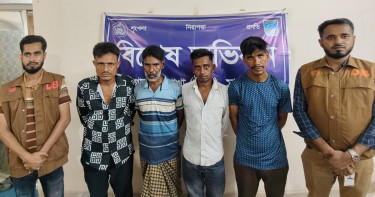 ধামরাইয়ে ডিবির অভিযানে চার মাদক ব্যবসায়ী গ্রেপ্তার