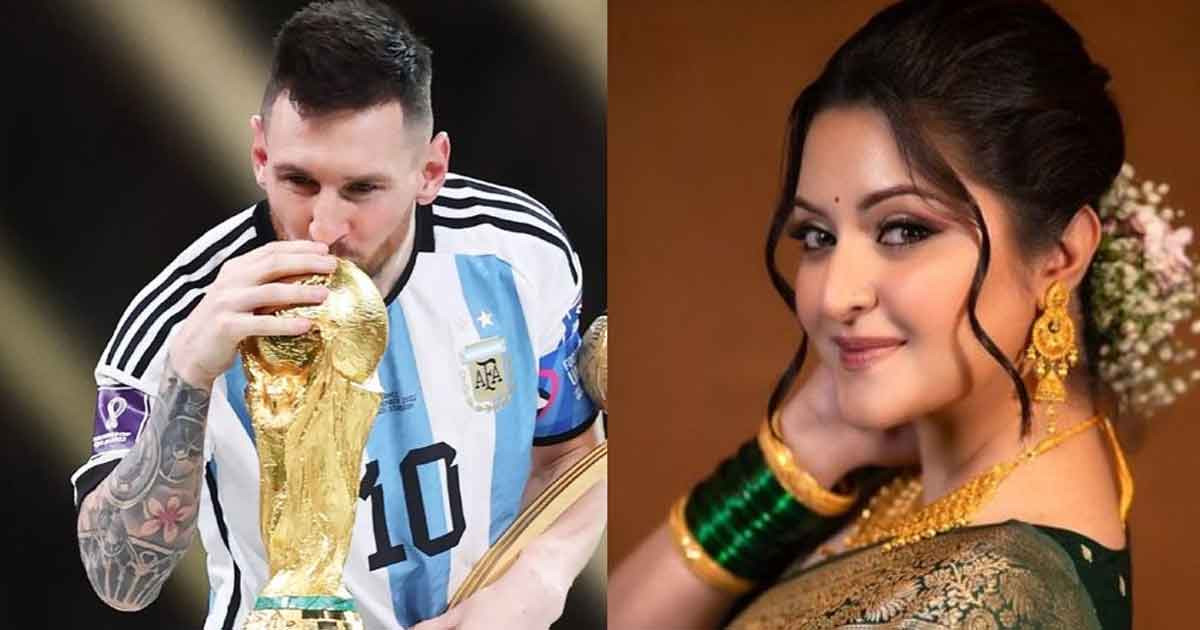 আমি আজীবনের আর্জেন্টিনা, আই লাভ মেসি: পরীমনি
