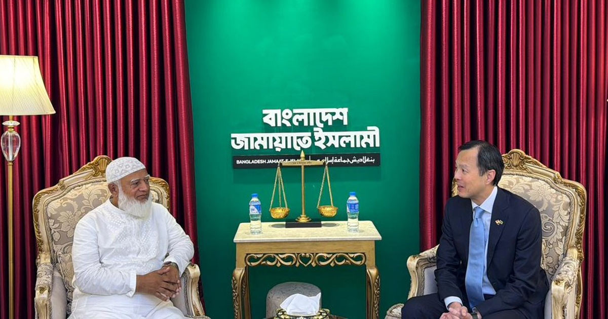 শফিকুর রহমানকে সিঙ্গাপুর সফরের আমন্ত্রণ হাইকমিশনারের
