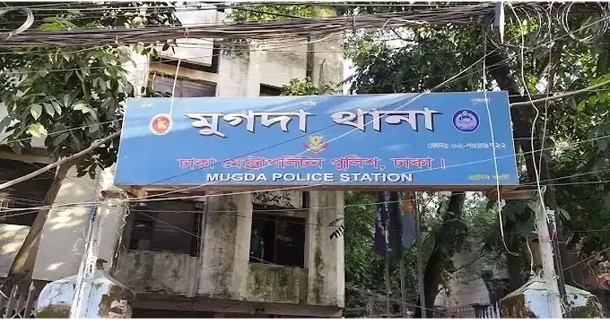 রাজধানীতে প্রবাসীর ৮ টুকরো মরদেহ, তদন্তে বেরিয়ে এলো চাঞ্চল্যকর তথ্য