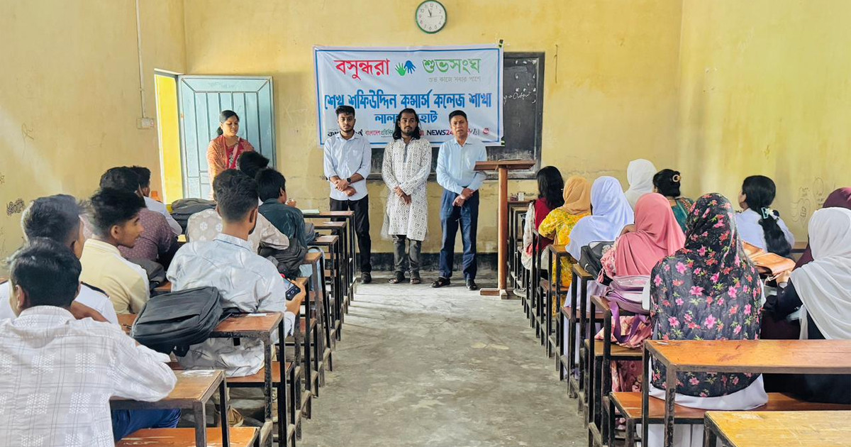 বসুন্ধরা শুভসংঘের আয়োজনে মাদক ও বাল্যবিবাহ বিরোধী আলোচনা সভা