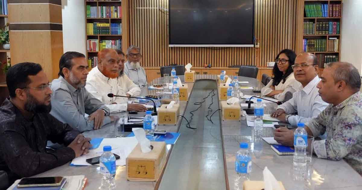 জামায়াত নেতৃবৃন্দের সঙ্গে ডেমোক্রেটিক ইন্টারন্যাশনালের সৌজন্য বৈঠক