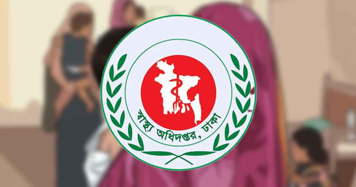 হাম ও উপসর্গে আরও ৫ জনের মৃত্যু, নতুন শনাক্ত ১,৪৯৪