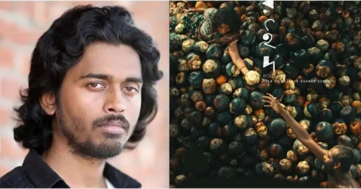 এবার অস্ট্রিয়ার চলচ্চিত্র উৎসবে যাচ্ছে ‘রইদ’