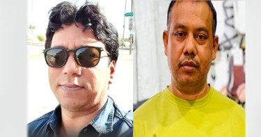সৌদিতে সড়ক দুর্ঘটনায় দুই বাংলাদেশি নিহত