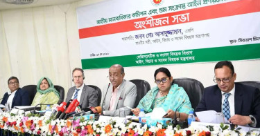 অপরাধীর কঠোর শাস্তি নিশ্চিতে গুম আইন প্রণয়ন করা হবে: আইনমন্ত্রী