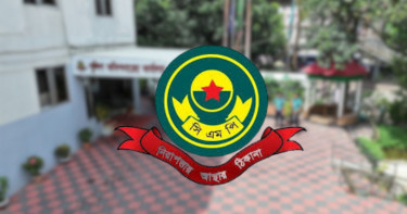 চট্টগ্রাম নগরের প্রধান সড়কে আন্দোলনে পুলিশের নিষেধাজ্ঞা