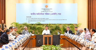 ৩ লাখ কোটি টাকার উন্নয়ন বাজেট অনুমোদন