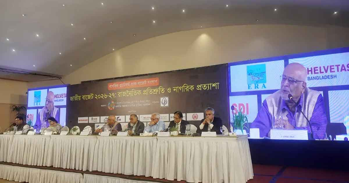 বাণিজ্য চুক্তি চাপ বাড়াবে অর্থনীতিতে