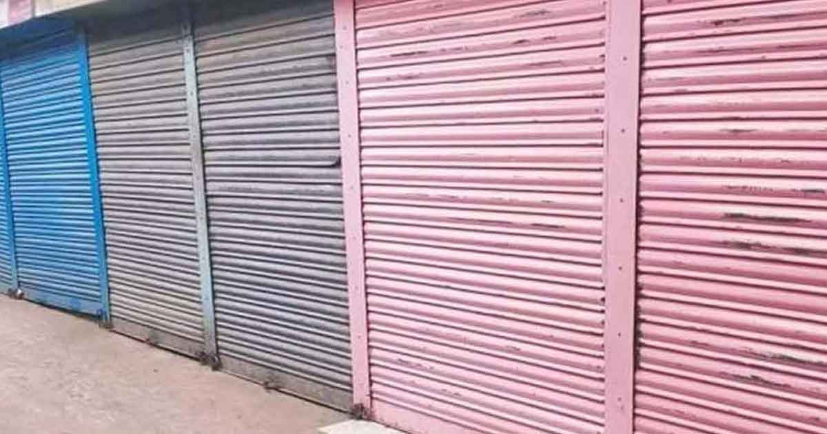 মঙ্গলবার রাজধানীর যেসব মার্কেট বন্ধ
